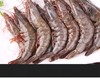 生制正大对虾21/25 彩盒350g*4/盒 商品缩略图0
