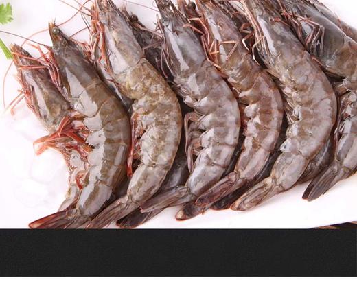 生制正大对虾21/25 彩盒350g*4/盒 商品图0