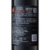 12.5度张裕珍藏级解百纳干红750ml 单瓶 商品缩略图4