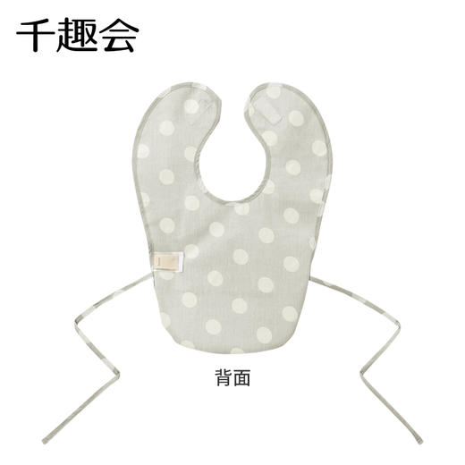 【围兜】千趣会婴童用品婴幼儿食饭兜洋气防水可折叠纯棉宝宝围嘴围兜 商品图2