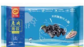 爆汁鱼肉蒸饺（400g/袋） 商品图0