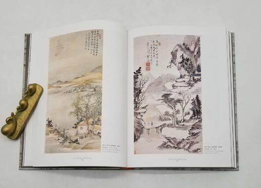 《云南文人画艺术》，16开精装，云南人民出版社2002年版，定价360元，售价88元。非偏远地区包邮。 商品图9