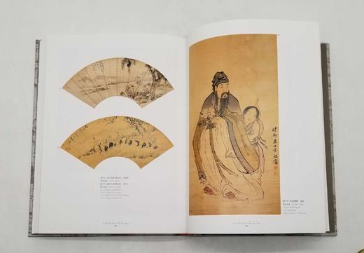 《云南文人画艺术》，16开精装，云南人民出版社2002年版，定价360元，售价88元。非偏远地区包邮。 商品图11