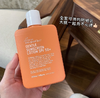 菲古思大橙瓶防晒霜2022 商品缩略图6