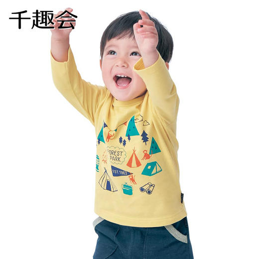 千趣会春秋季童装打底衫卡通洋气印花纯棉男童宝宝长袖T恤衫 商品图1