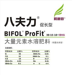 波兰阿道姆八夫力促长型水溶肥30/15/10添加丰富中微量元素