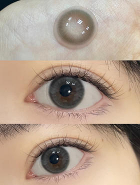 平价年抛丨青墨高光·Jellibo丨14.0mm（年抛/2片装)