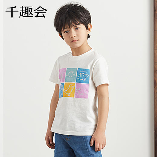 【短袖T恤】千趣会春夏季童装打底衫洋气恐龙圆领潮纯棉男童宝宝短袖T恤 商品图3