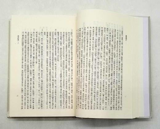 图片仅供参考:《汉书补注》，平装12册，王先谦补注，上海古籍出版社2012年 版，定价980，售价328。 商品图7