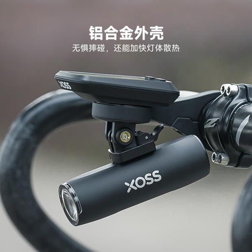 XOSS XL-400自行车高亮前灯可正装吊装 商品图7