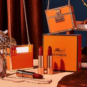 【一套=口红套装+轻奢包包！】星光亮彩丝绒口红，按压式唇膏，斜挎小众皮包，超高颜值回头率爆棚，热门色号，锁色不脱妆不掉色不粘杯，网红橙皮革包包口红，情人节优选