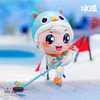 预售【2022冬季奥运雪娃】珍藏版中国冰雪卡通冬奥会冰娃雪娃盲盒整套14个手办纪念品[福利品] 商品缩略图7