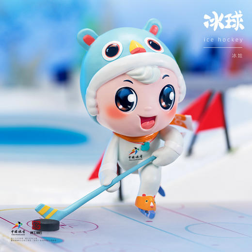 预售【2022冬季奥运雪娃】珍藏版中国冰雪卡通冬奥会冰娃雪娃盲盒整套14个手办纪念品[福利品] 商品图7