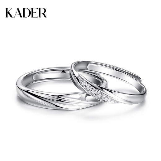 KADER共渡爱河情侣戒指女925银纯银戒指刻字网红礼物纪念 商品图0