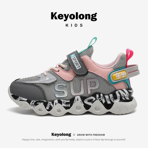 春季上新童鞋男童女童超酷跑鞋网面软底透气运动鞋 商品图1