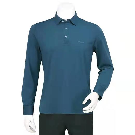 金利来正装衬衫 商品图0