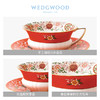 【6F】WEDGWOOD威基伍德漫游美境杯碟骨瓷欧式咖啡茶杯碟礼盒套装 瑰丽东方杯碟 商品缩略图1