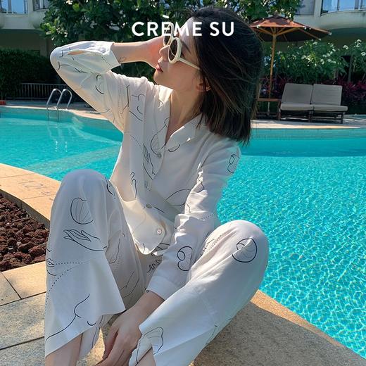 CremeSu 春夏C系列舒适棉麻抽象印花女家居服睡衣【该商品不支持用券】 商品图1