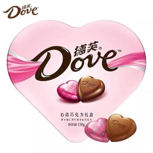 德芙心语铁听礼盒150g 商品图0