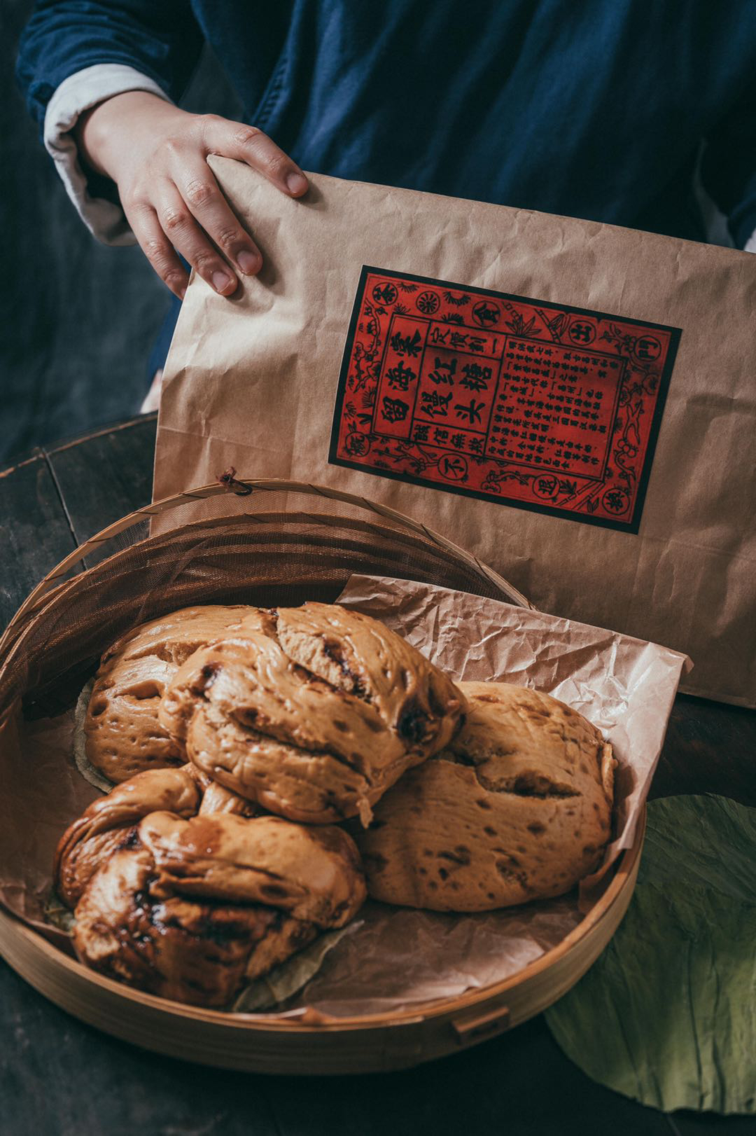 留海棠  古昌州荷叶红糖馒头/桃酥/传统五福茶点-｜手做，当天做当天发【顺丰空运次日达】