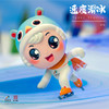 预售【2022冬季奥运雪娃】珍藏版中国冰雪卡通冬奥会冰娃雪娃盲盒整套14个手办纪念品[福利品] 商品缩略图0