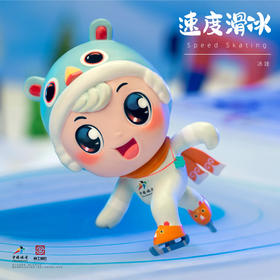 预售【2022冬季奥运雪娃】珍藏版中国冰雪卡通冬奥会冰娃雪娃盲盒整套14个手办纪念品[福利品]
