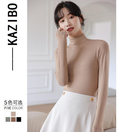 【卡姿泊面膜牛奶衣】2021年女秋冬半高领打底衣上衣韩版内搭t恤修身长袖 商品图8