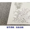 恽寿平工笔花鸟画白描底稿竹石桃花小品一套六幅册页初学者尺寸36*30厘米SP92 商品缩略图4
