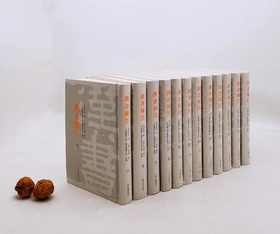 图片仅供参考:《汉书补注》，平装12册，王先谦补注，上海古籍出版社2012年 版，定价980，售价328。