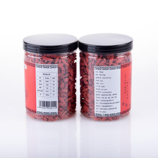 宁夏中卫 崛杞·红枸杞250g*2瓶装 商品图4