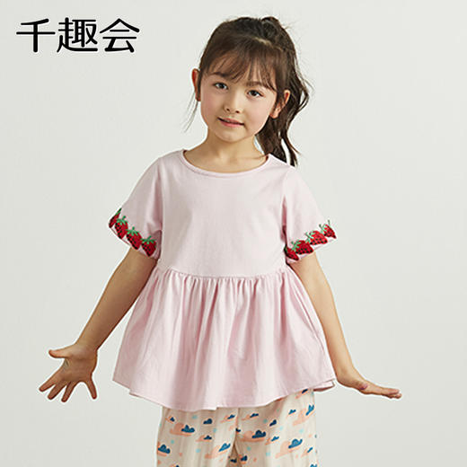 【短袖T恤】千趣会春夏季童装上衣日系长款水果刺绣纯棉女童宝宝短袖T恤 商品图2