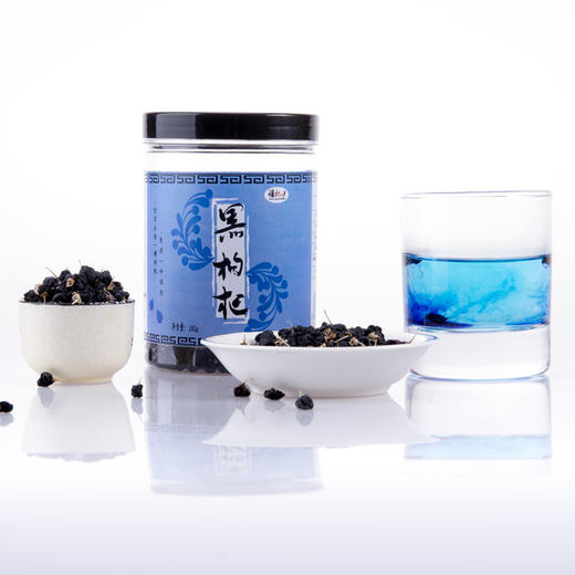 宁夏中卫 崛杞·黑枸杞180g瓶装 商品图4