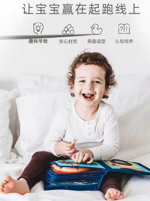 ELF my first book蒙特梭利早教布书 | 玩具土豪书婴儿宝宝满月礼物周岁儿童儿启蒙 | 第九阶段 忙碌的农场版 苹果绿  0岁+ 商品图1