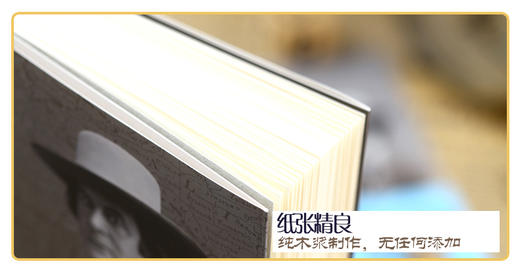 把信送给加西亚 完整全译本致加西亚的信原版职场书籍 员工内部培训的励志书籍 商品图2