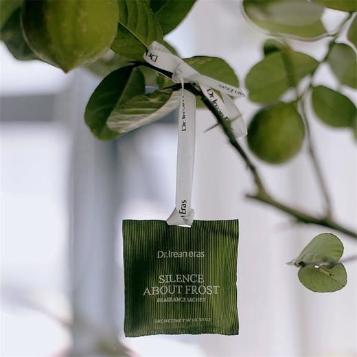 Dr.Irean Eras艾琳 车载香氛香包 古法精油高定香氛[福利品] 商品图5