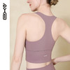 2023爱暇步春夏新品瑜伽运动背心单上衣A0032NS 商品缩略图11