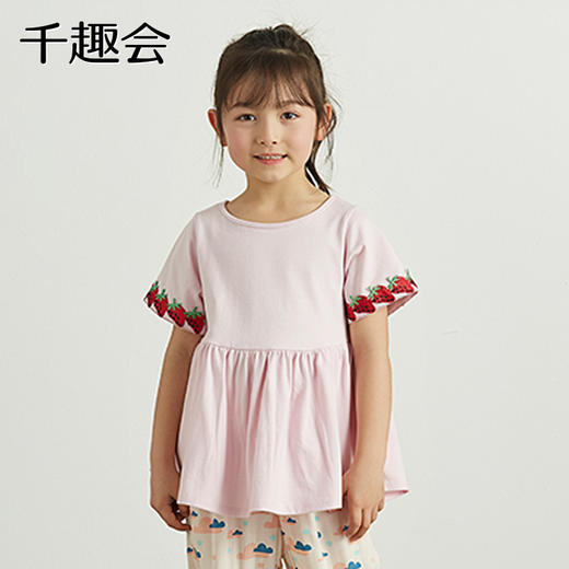 【短袖T恤】千趣会春夏季童装上衣日系长款水果刺绣纯棉女童宝宝短袖T恤 商品图1