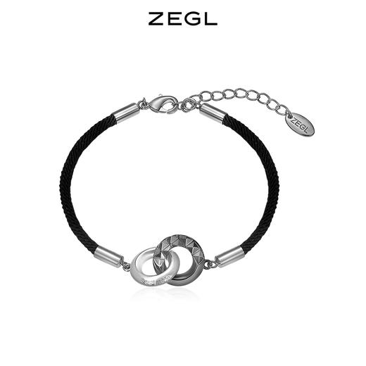 ZEGL设计师925纯银莫比乌斯情侣手链一对环环相扣手绳情人节礼物 商品图1