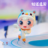 预售【2022冬季奥运雪娃】珍藏版中国冰雪卡通冬奥会冰娃雪娃盲盒整套14个手办纪念品[福利品] 商品缩略图4