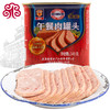340g梅林精制火腿午餐肉罐头 商品缩略图0