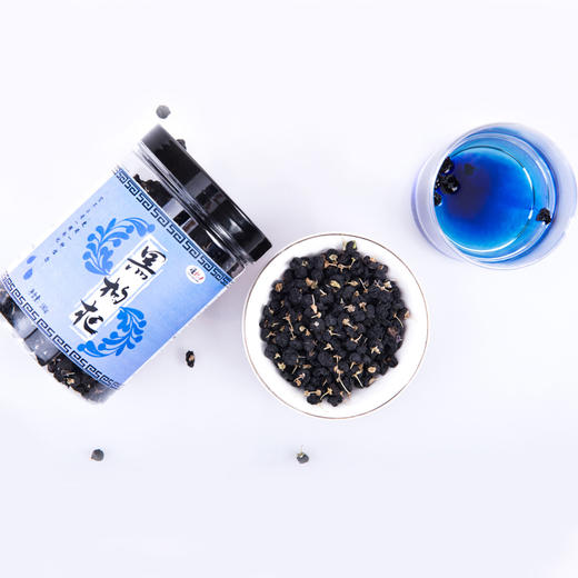 宁夏中卫 崛杞·黑枸杞180g瓶装 商品图3