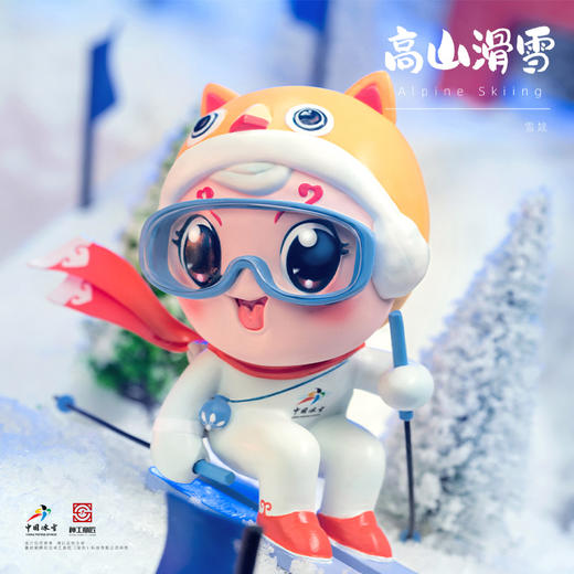 预售【2022冬季奥运雪娃】珍藏版中国冰雪卡通冬奥会冰娃雪娃盲盒整套14个手办纪念品[福利品] 商品图2