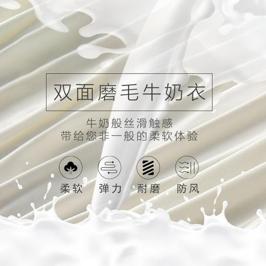 【卡姿泊面膜牛奶衣】2021年女秋冬半高领打底衣上衣韩版内搭t恤修身长袖 商品图3