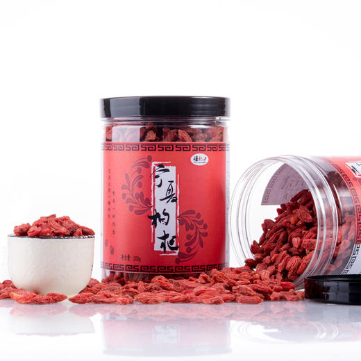 宁夏中卫 崛杞·红枸杞250g*2瓶装 商品图1