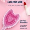 Tangle   Angel  2.0天使王妃梳（颜色随机配送） 商品缩略图5