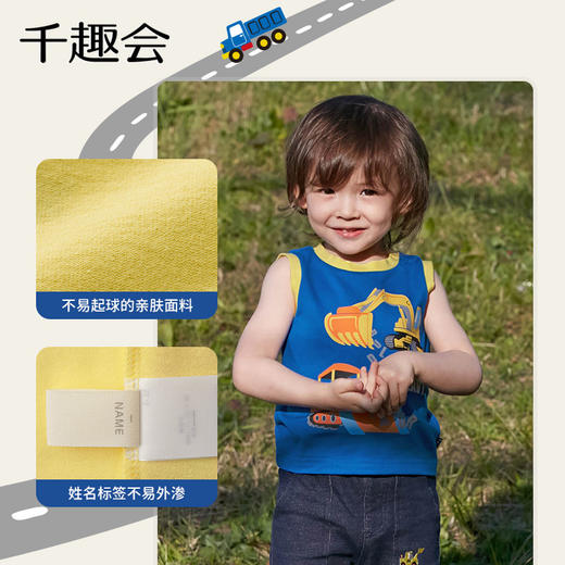千趣会夏季无袖T恤外穿纯棉透气工程车印花潮酷男童运动背心 商品图3