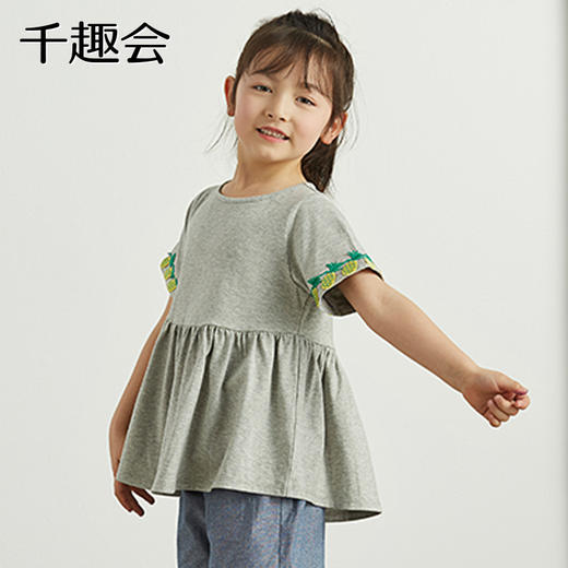 【短袖T恤】千趣会春夏季童装上衣日系长款水果刺绣纯棉女童宝宝短袖T恤 商品图3
