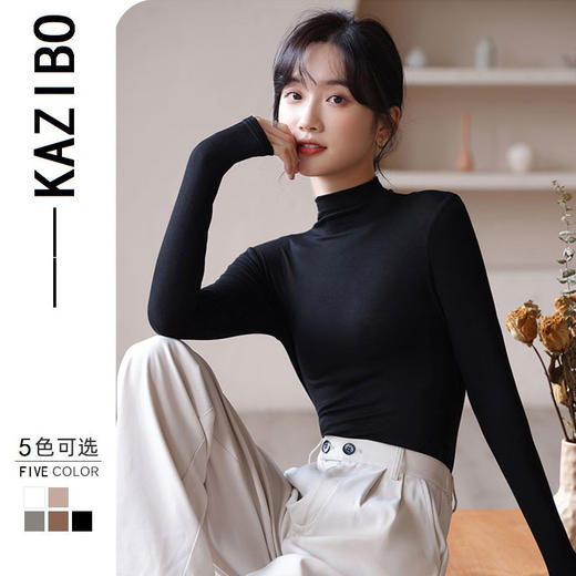 【卡姿泊面膜牛奶衣】2021年女秋冬半高领打底衣上衣韩版内搭t恤修身长袖 商品图6