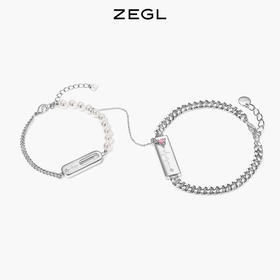 ZEGL设计师心动情侣款手链一对设计感小众手饰情人节礼物送男女友