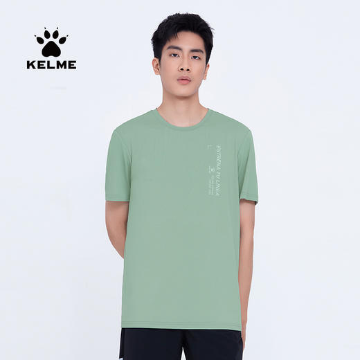 卡尔美正品夏季休闲运动T恤男短袖足球训练跑步健身速干上衣 商品图0